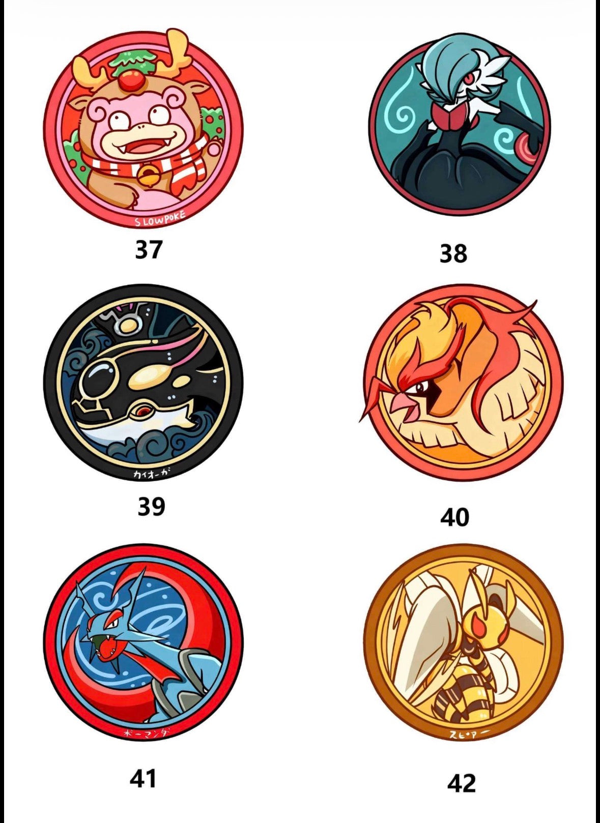 3d paper carving badges (10 packs)