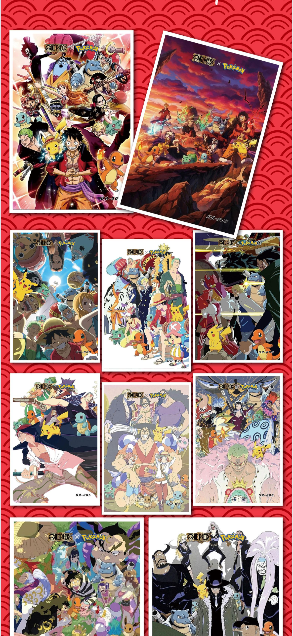 One piece Pokemon art board (10 packs)