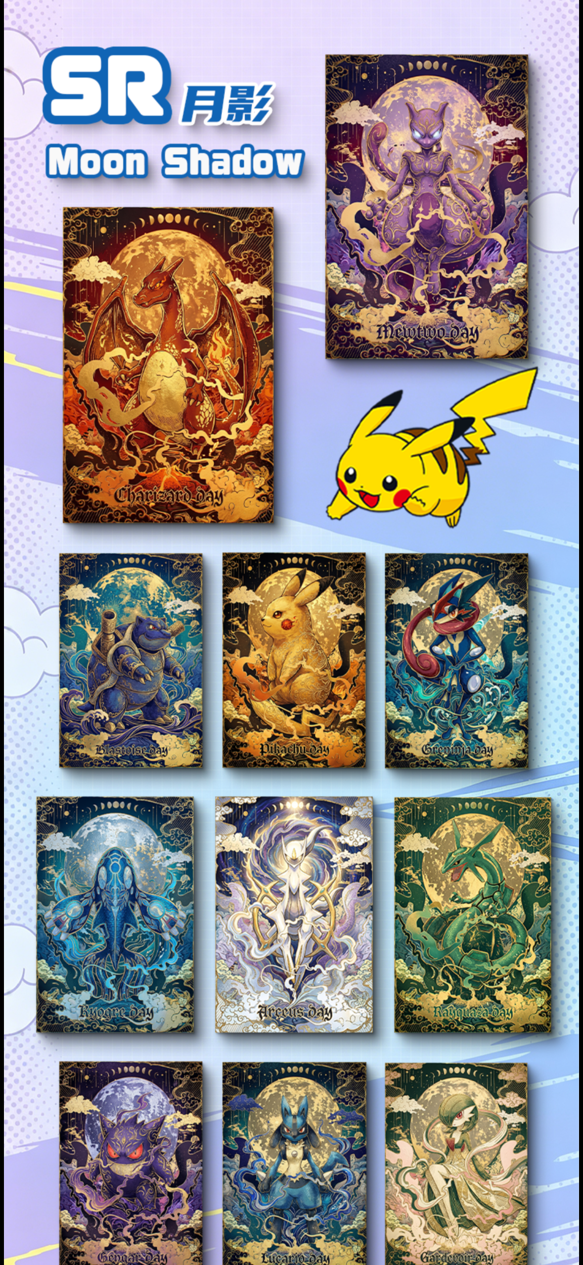 Original partners Art boards (10 packs)