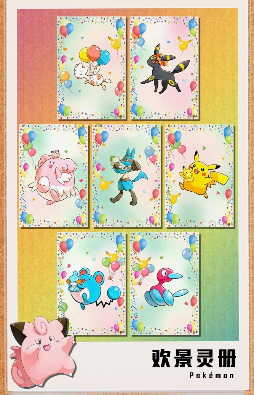 Eif art  artboards (10 packs)