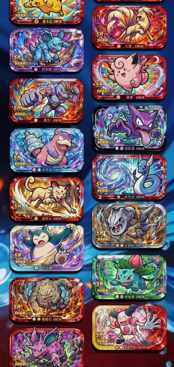 Naughty magnets (10 packs)