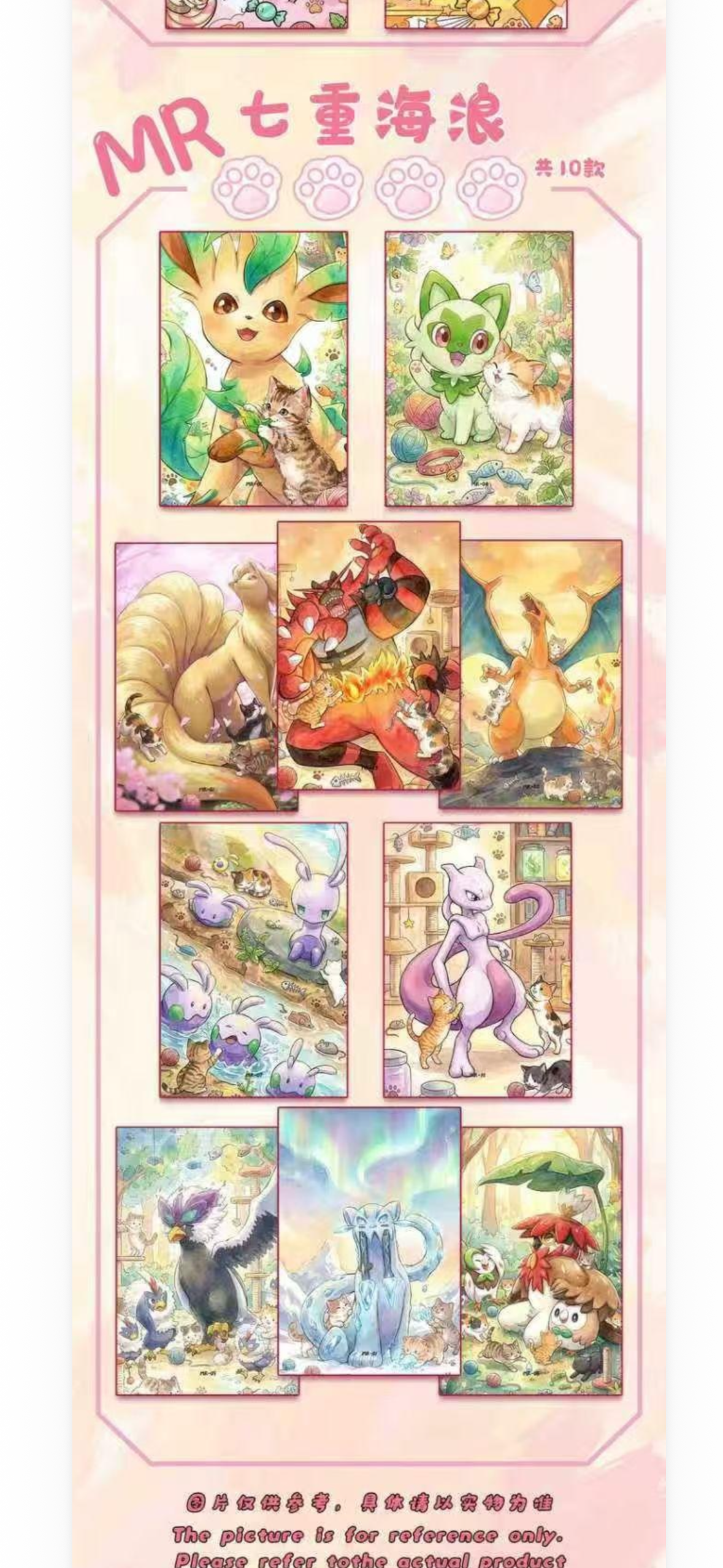 Meow Pokemon artboards (10 packs)