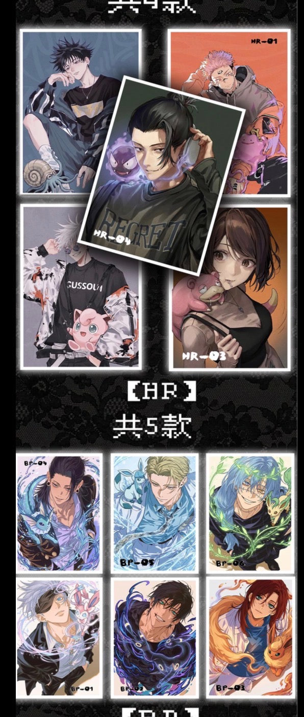 JJK & Pokemon art board (10 packs)