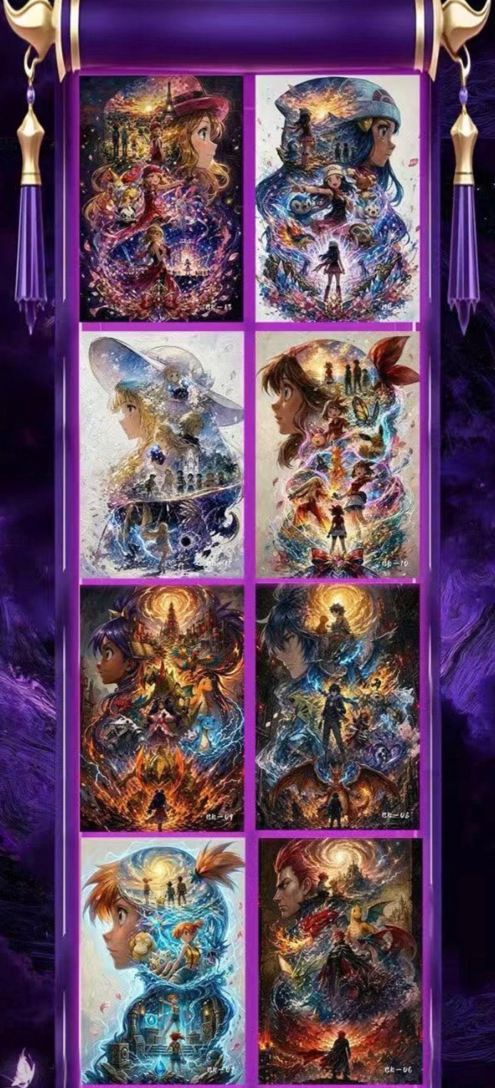 Shining Star artboards (10 pack)