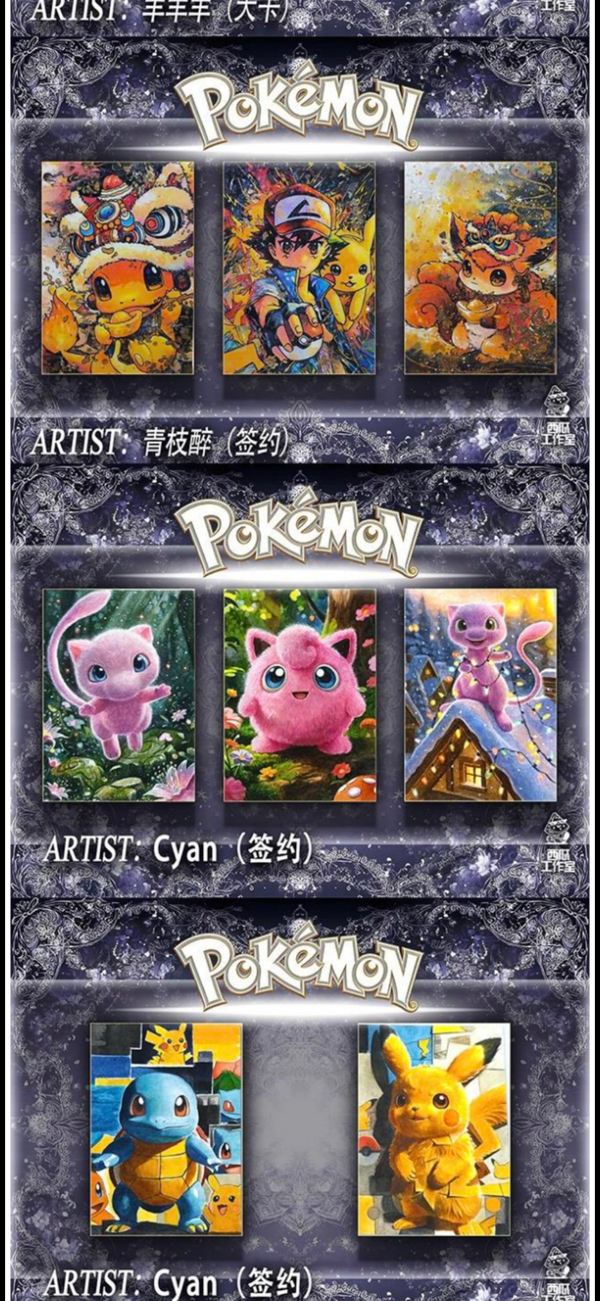 Artist artworks artboards (10 packs)