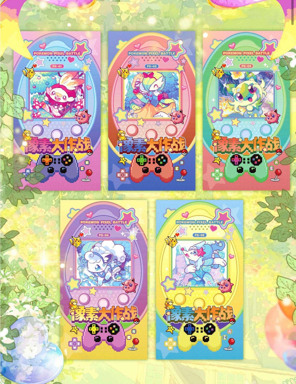 Journey slabs vol 2 (10 slabs)