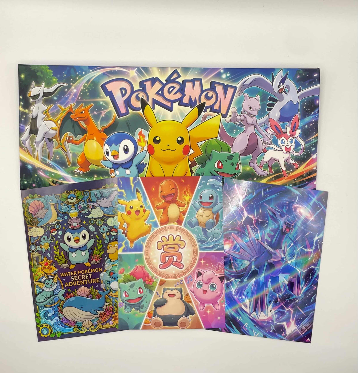 Pokemon Secret Realm box (4packs)