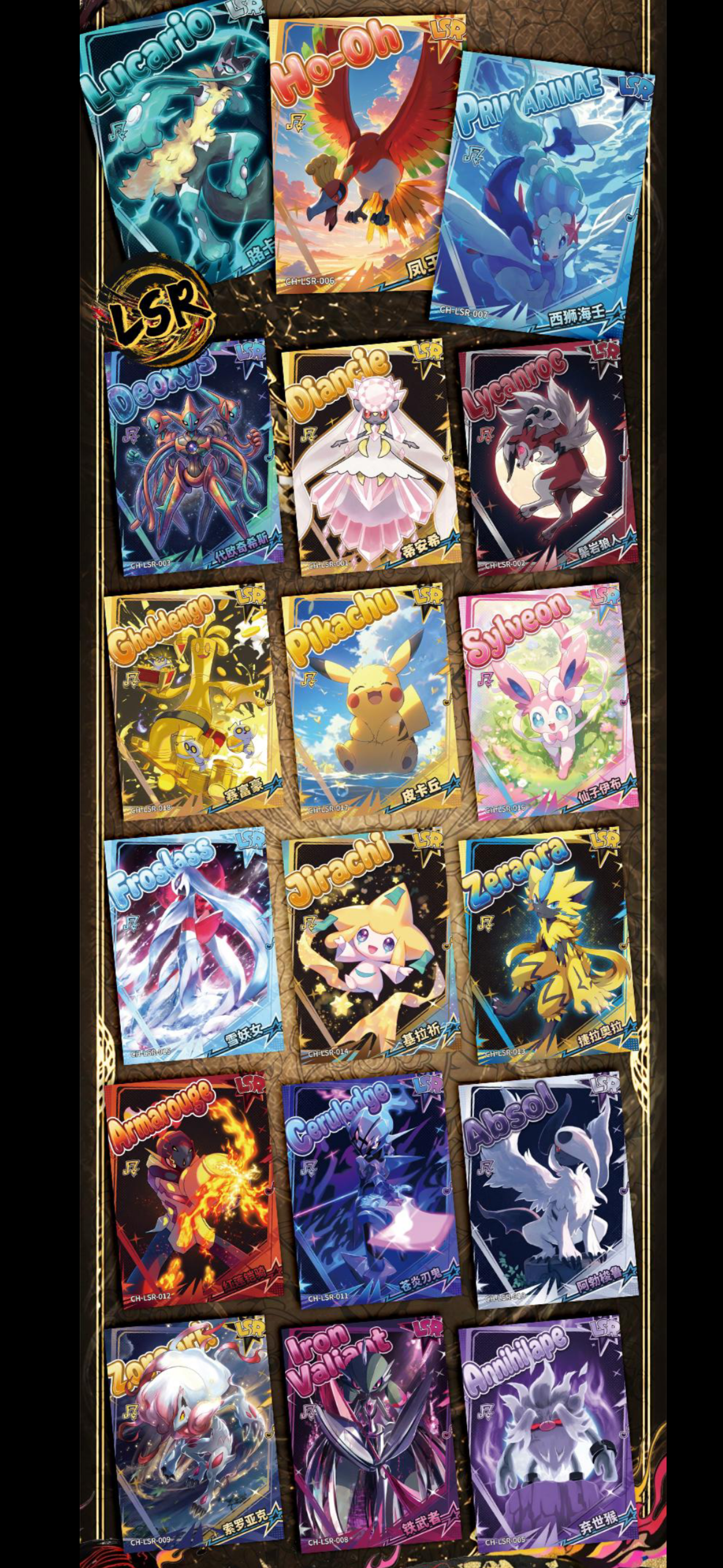 Mythic card box case (36 boxes)