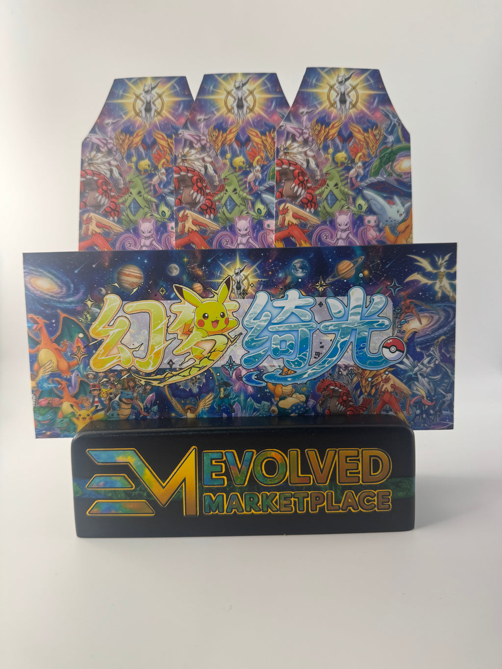 Fantasy time Polaroids (10 packs)