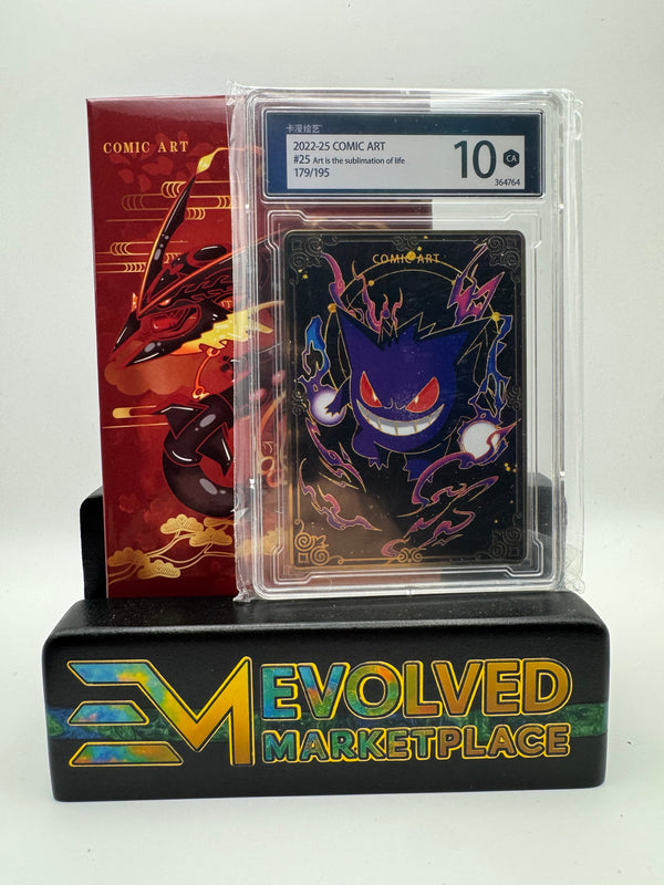 Comic art slabs (10 pack)