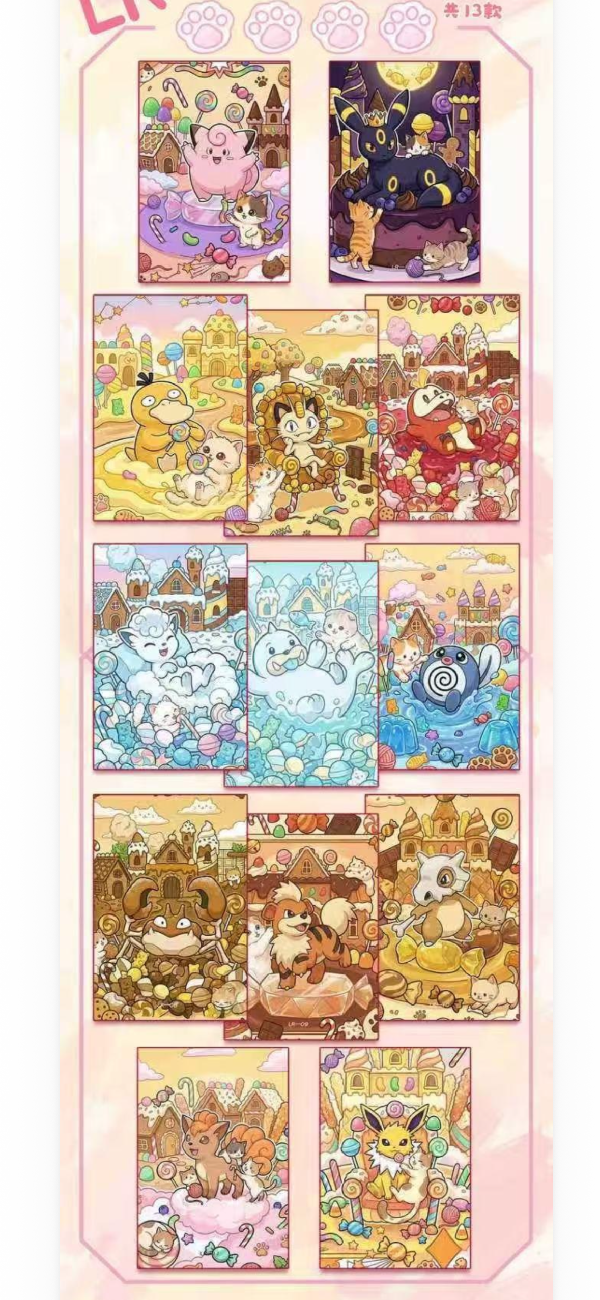 Meow Pokemon artboards (10 packs)