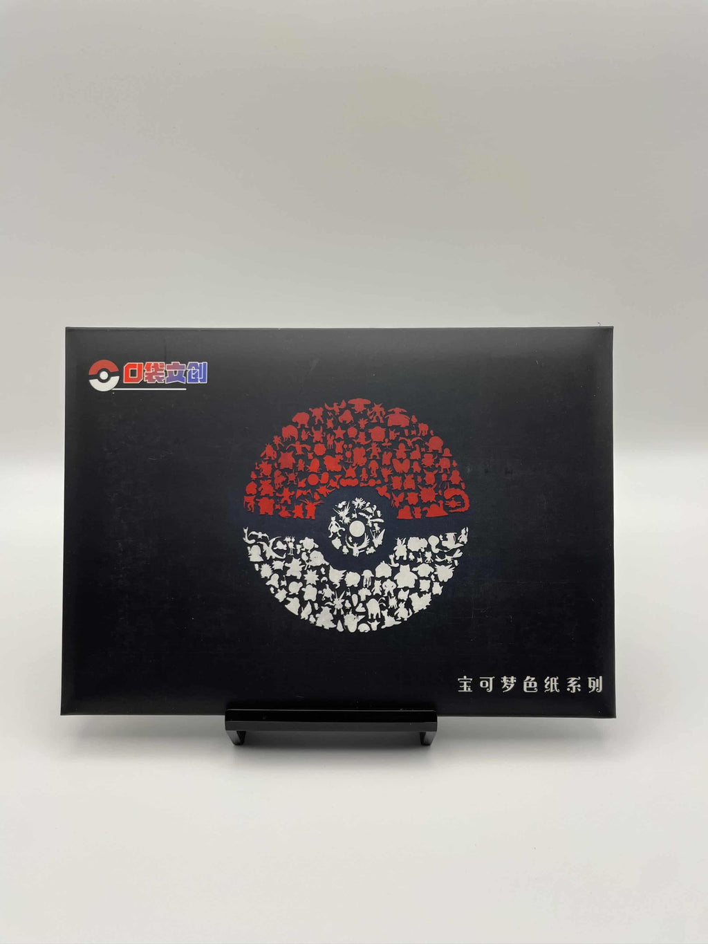 Pokemon go art board box