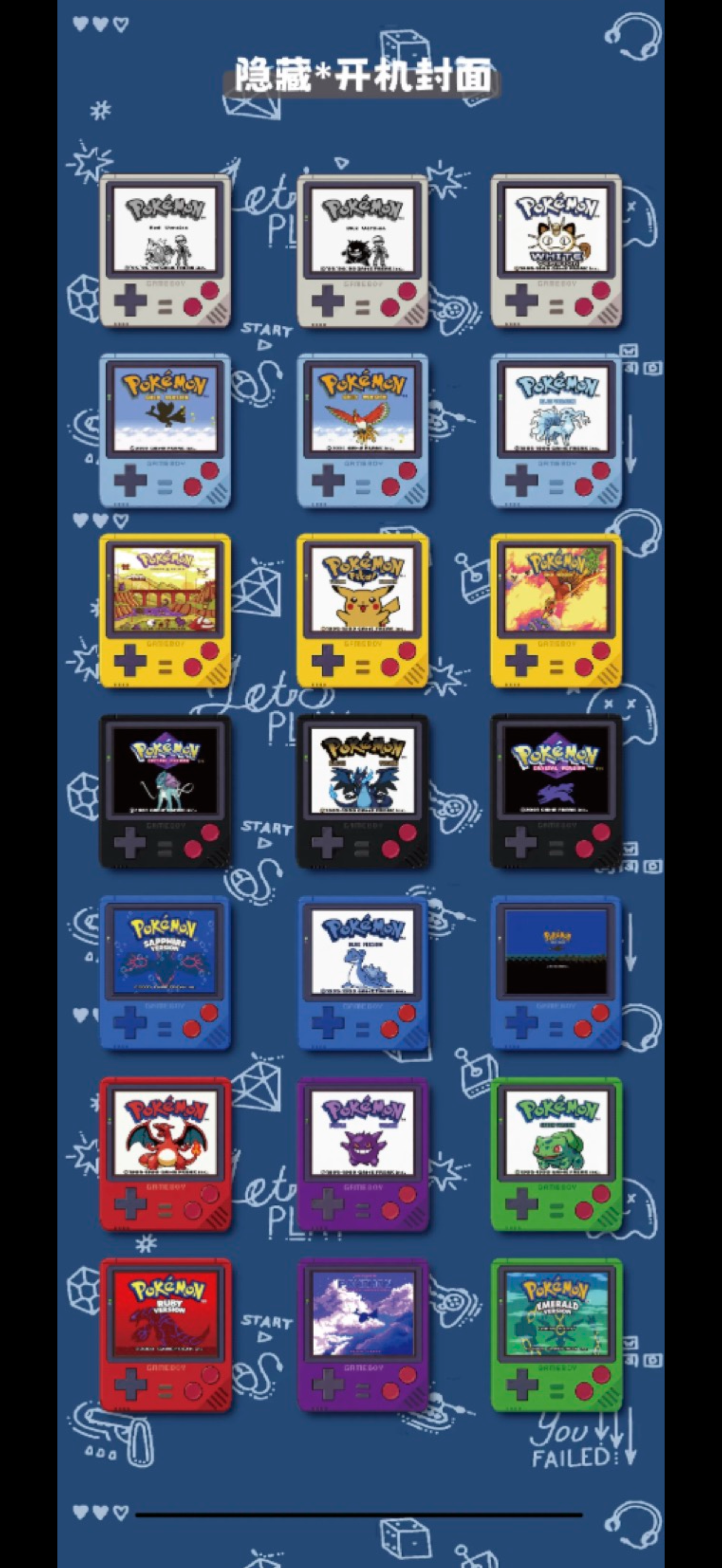 Gameboy magnets (10 packs)