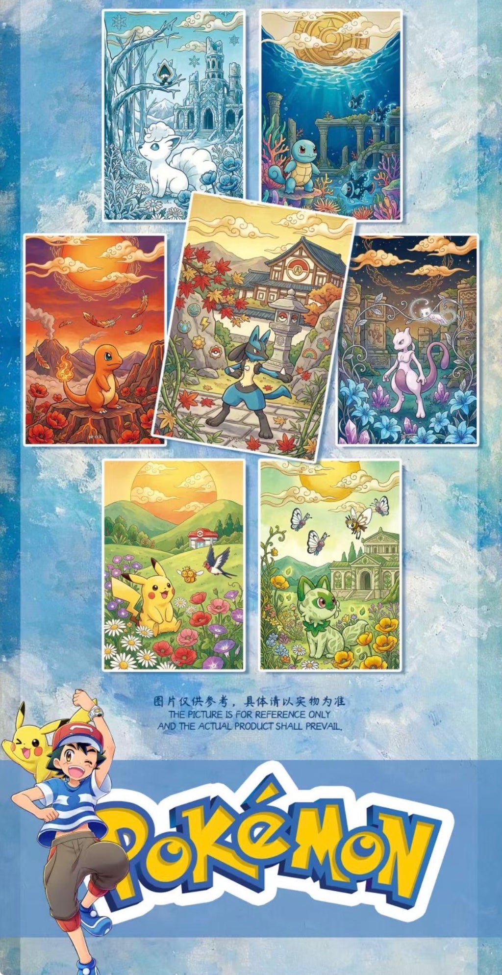 Pokemon color wonderland artboards  (10 packs)