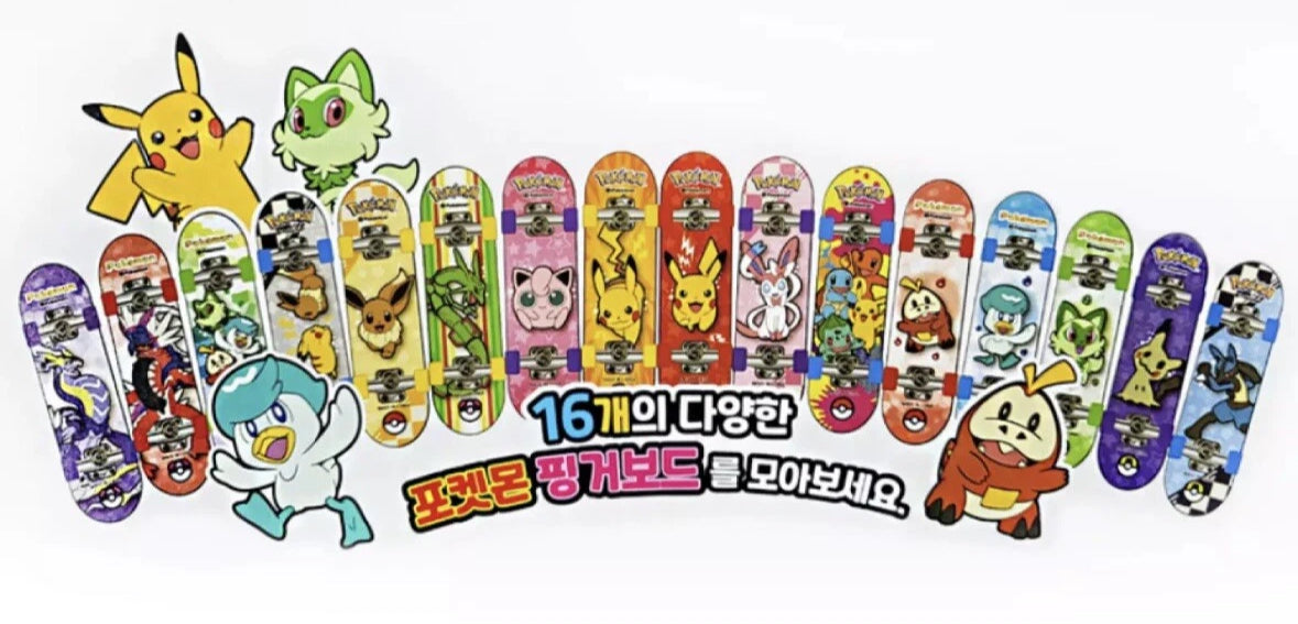 Skateboard pack (6 packs)