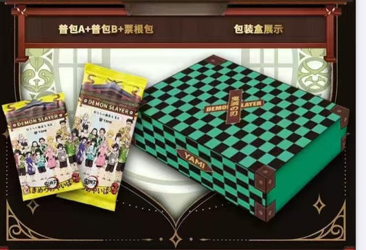 Demon slayer box