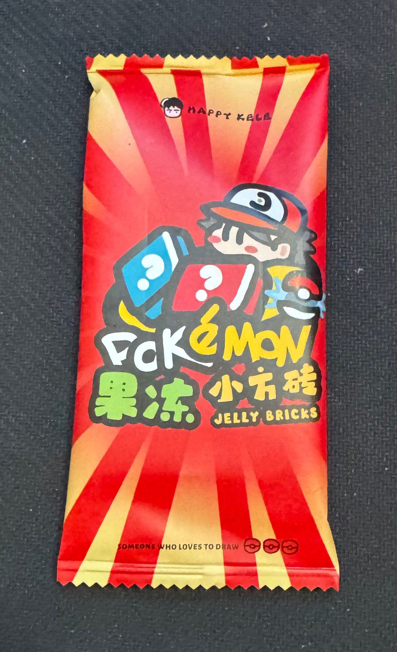 Jelly bricks new years (10 packs)