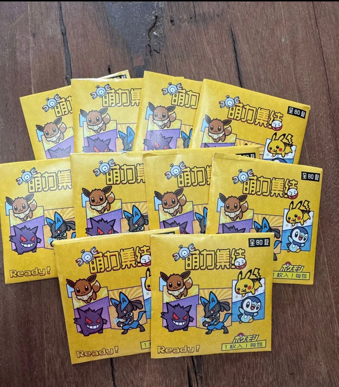B-side magnets (5 boxes)
