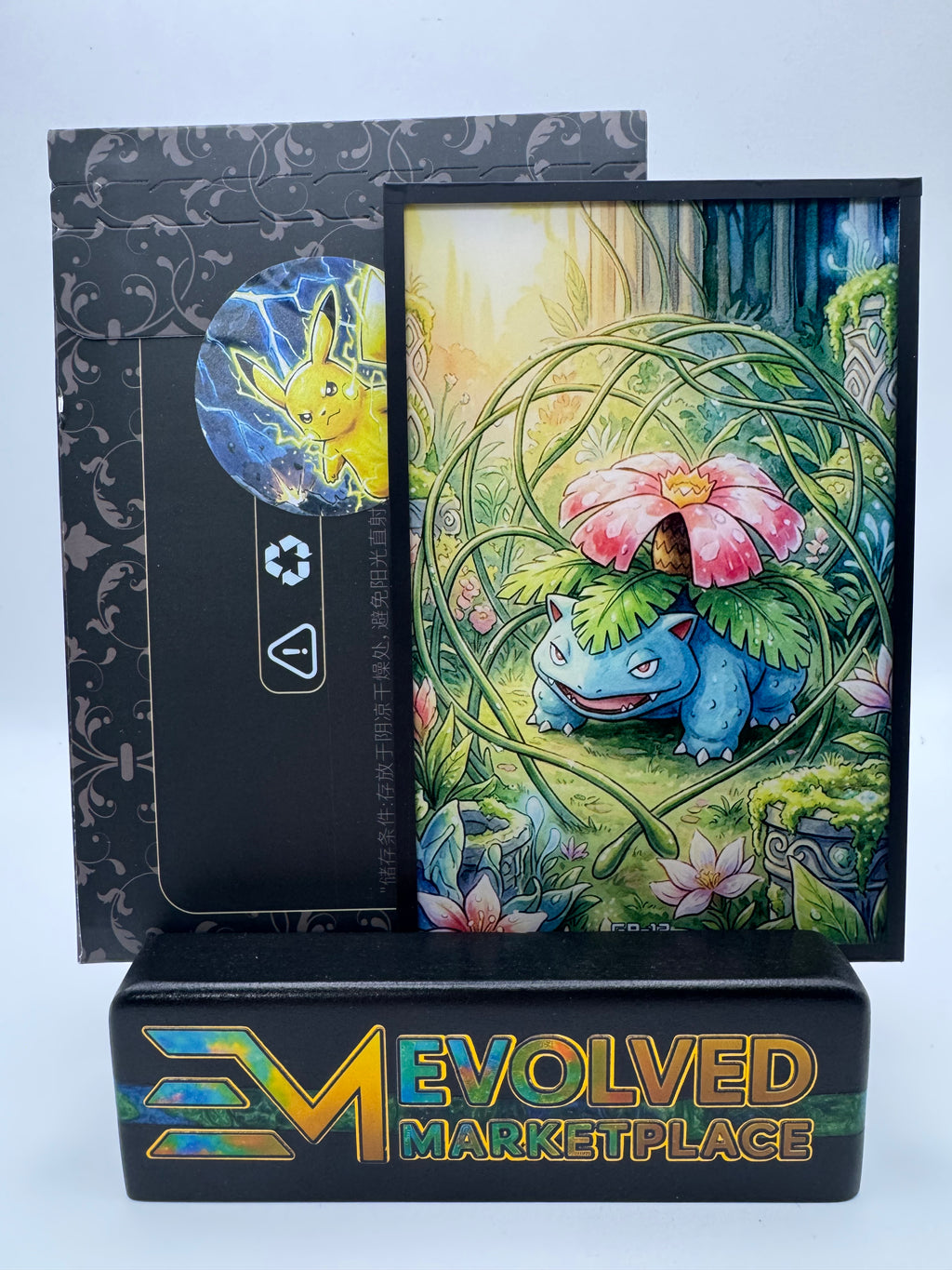 Destiny hourglass artboards (10 packs)