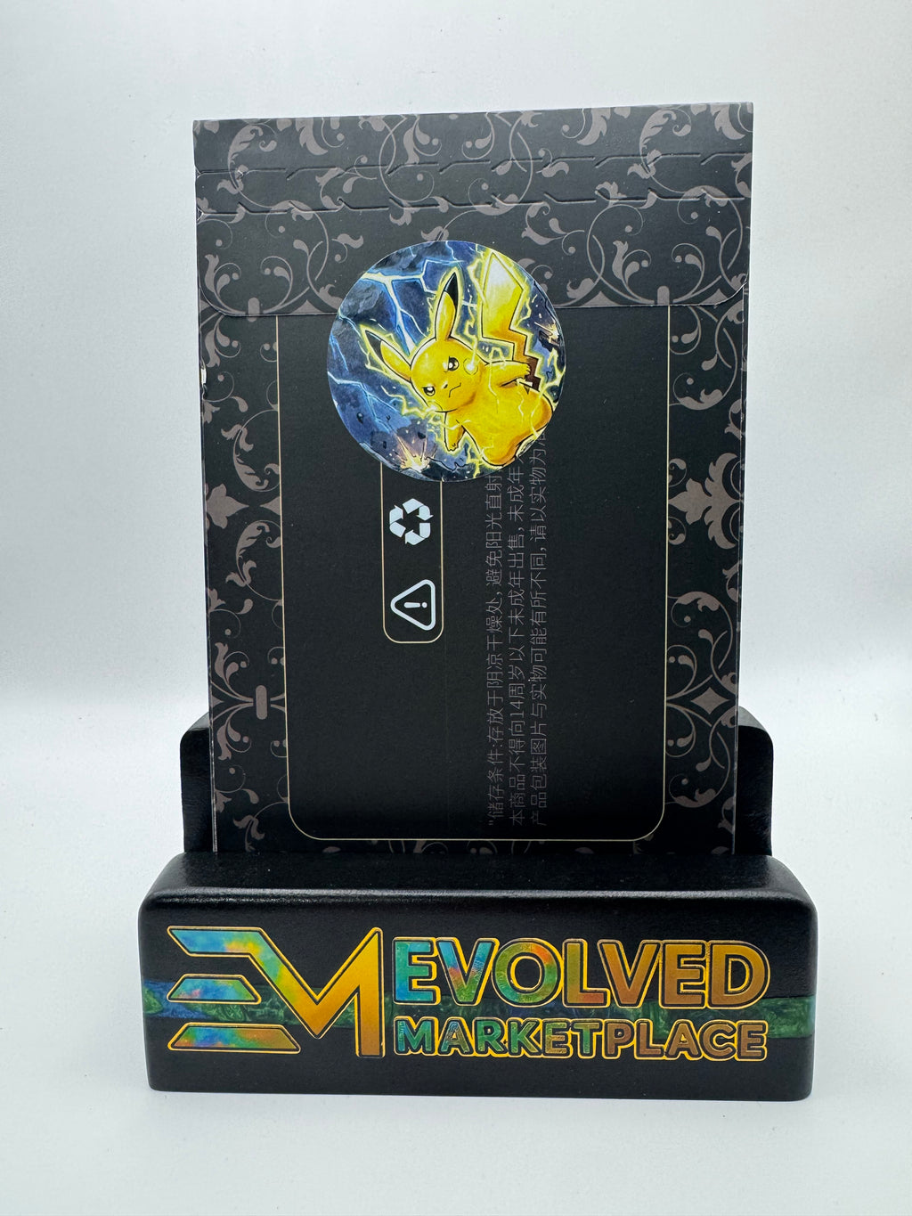 Destiny hourglass artboards (10 packs)