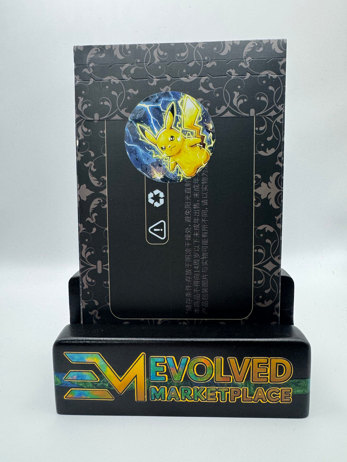 Destiny hourglass artboards (10 packs)