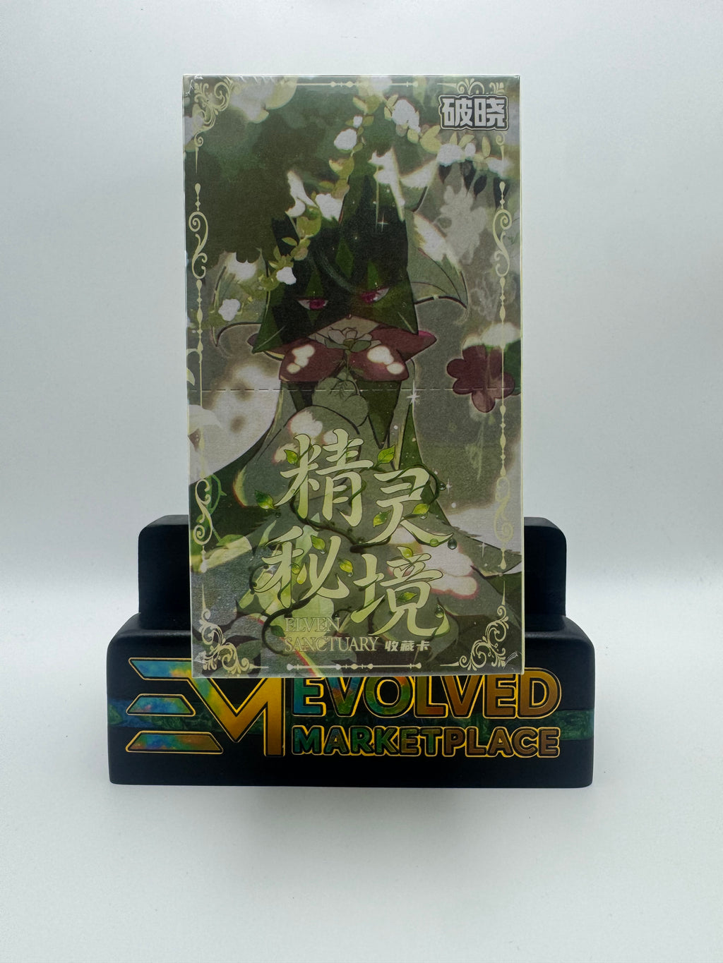 Dawn collect card box case (5 boxes)