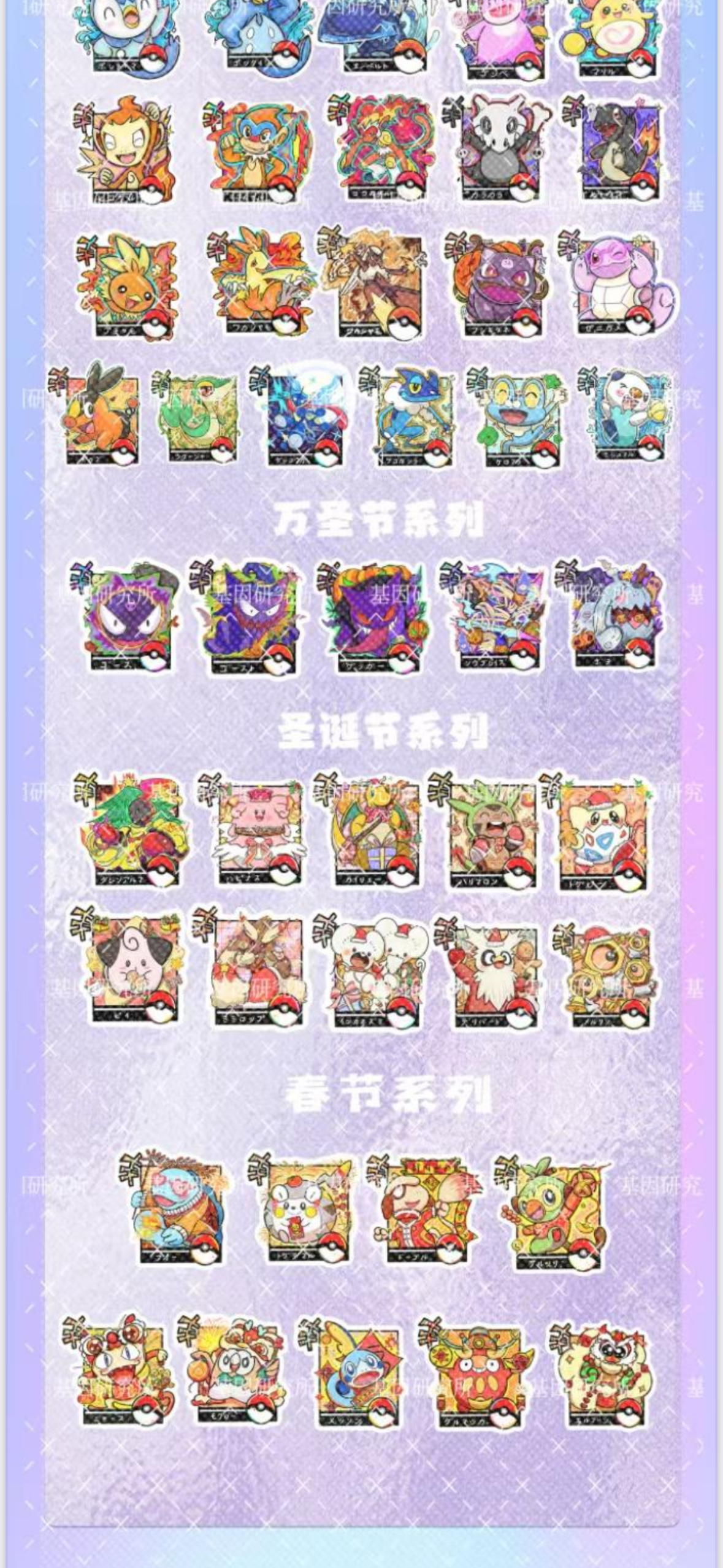 Magnet single box