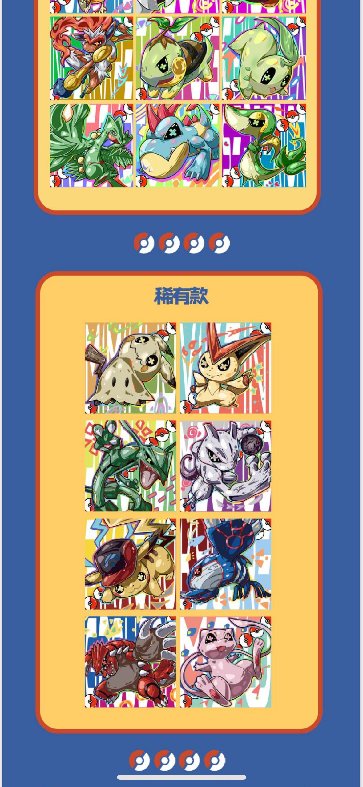Tofu tile (3packs)