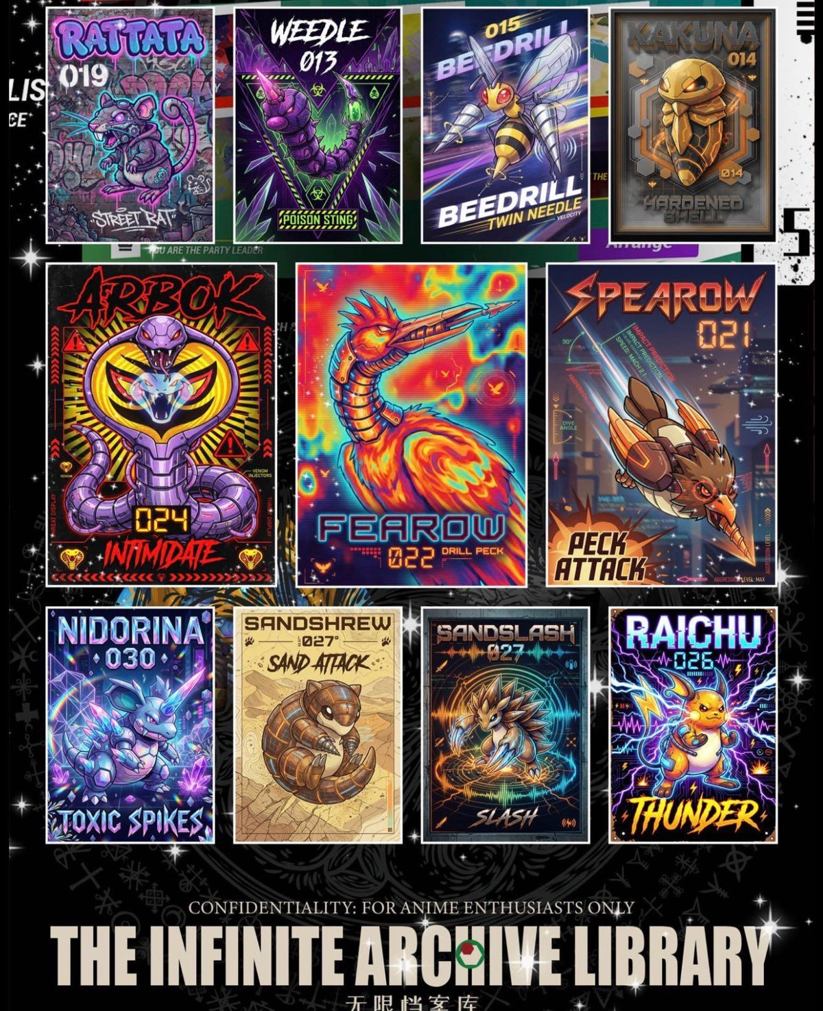 The Infinite Archive vol.3 case (100 packs)