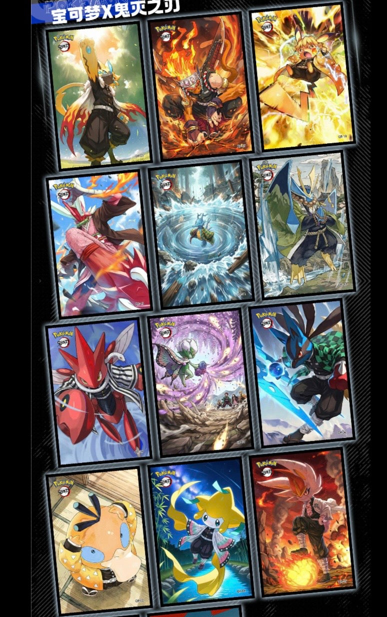 Pokemon Collaboration Event artboard. (10 packs)