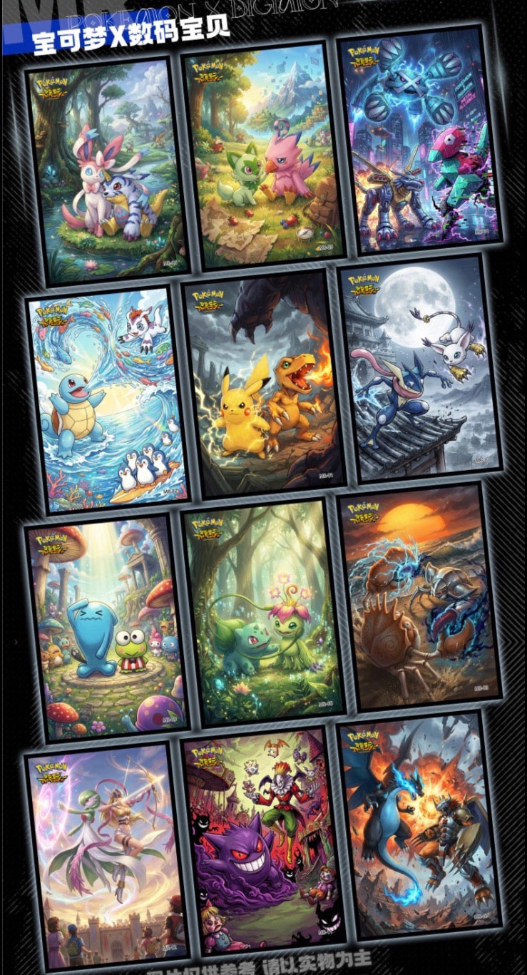 Pokemon Collaboration Event artboard. (10 packs)