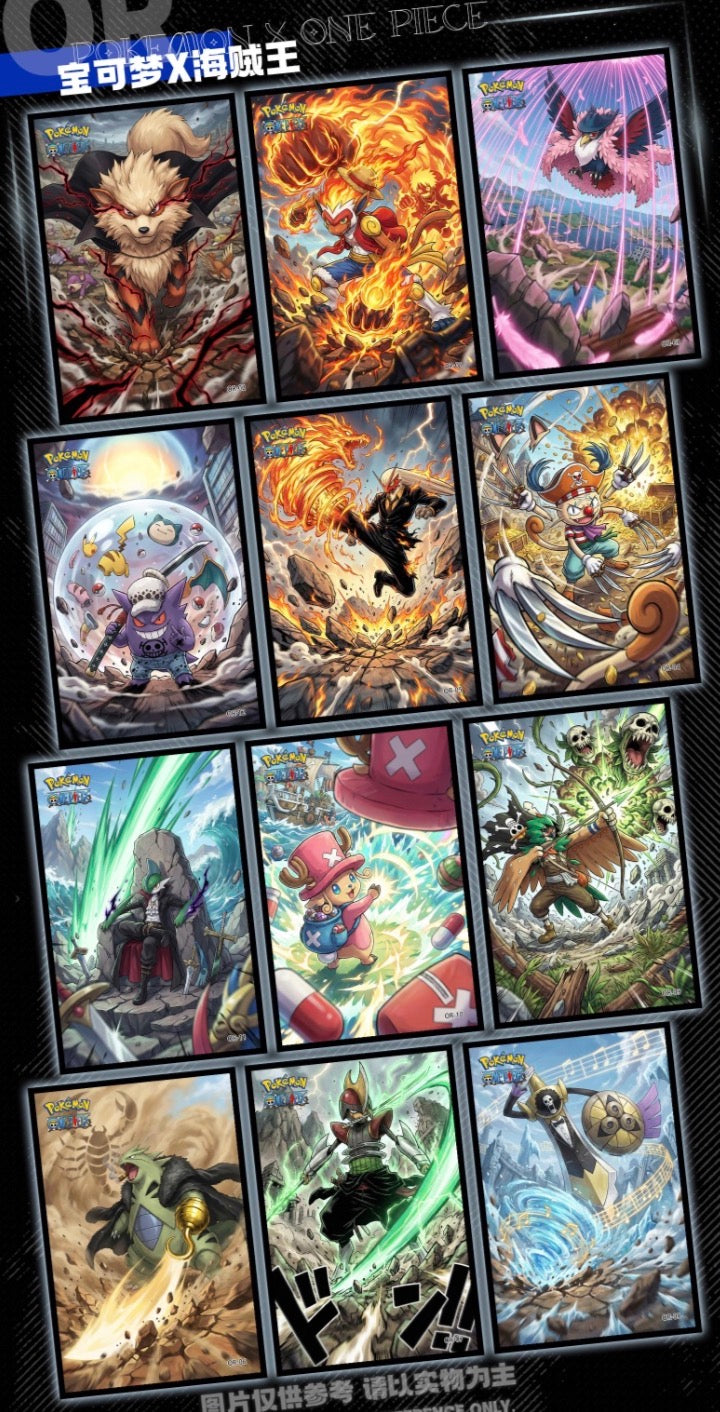 Pokemon Collaboration Event artboard. (10 packs)