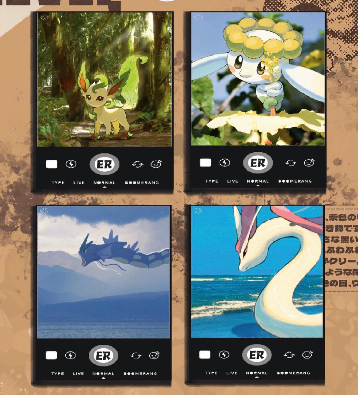 Pokemon Legendary Path Polaroids (30 packs)