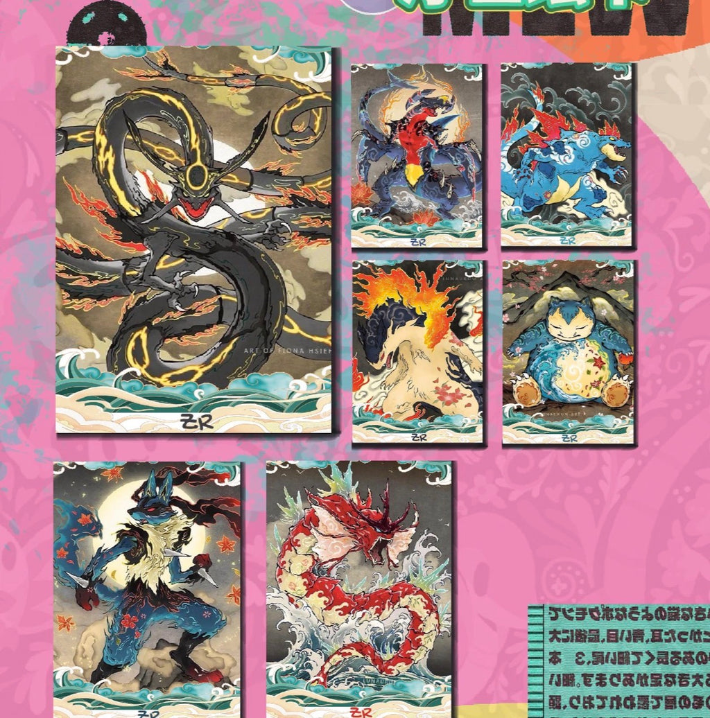 Pokemon Legendary Path Polaroids (30 packs)