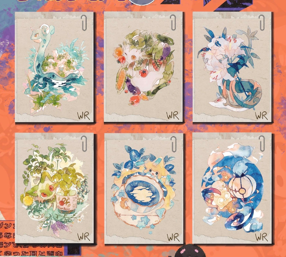Pokemon Legendary Path Polaroids (30 packs)