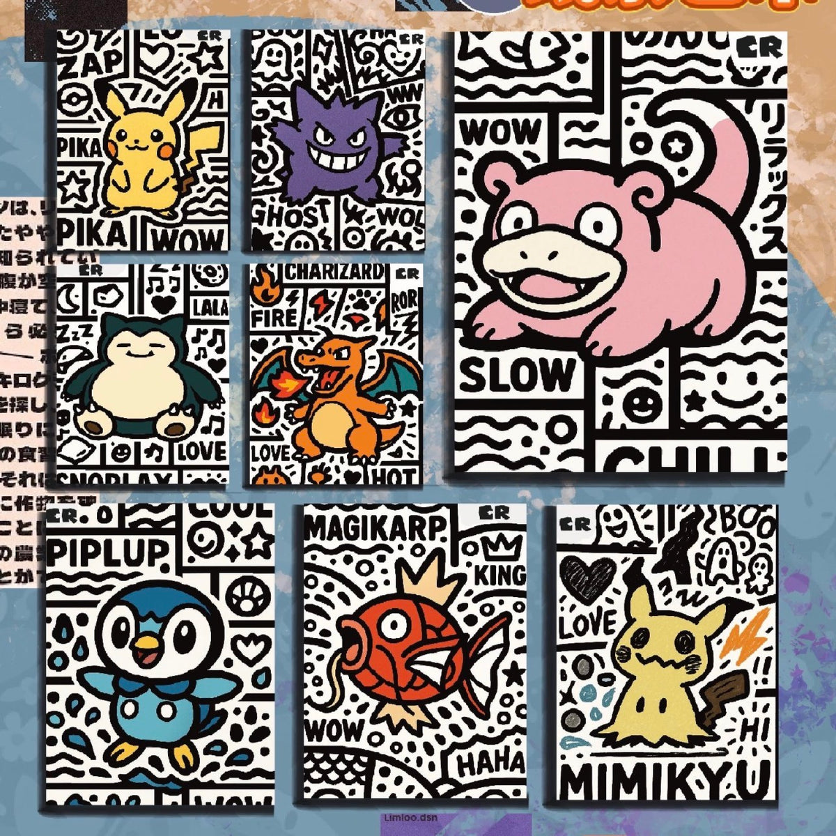 Pokemon Legendary Path Polaroids (30 packs)