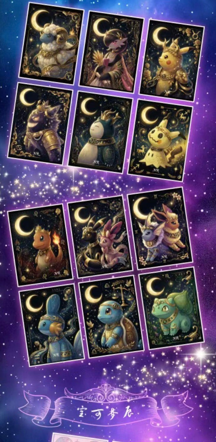 Pokemon Constellation Polaroids (30 packs)