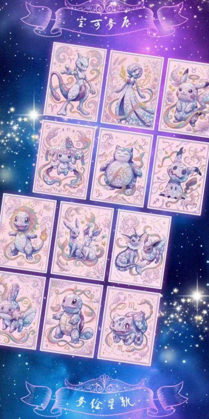 Pokemon Constellation Polaroids (30 packs)