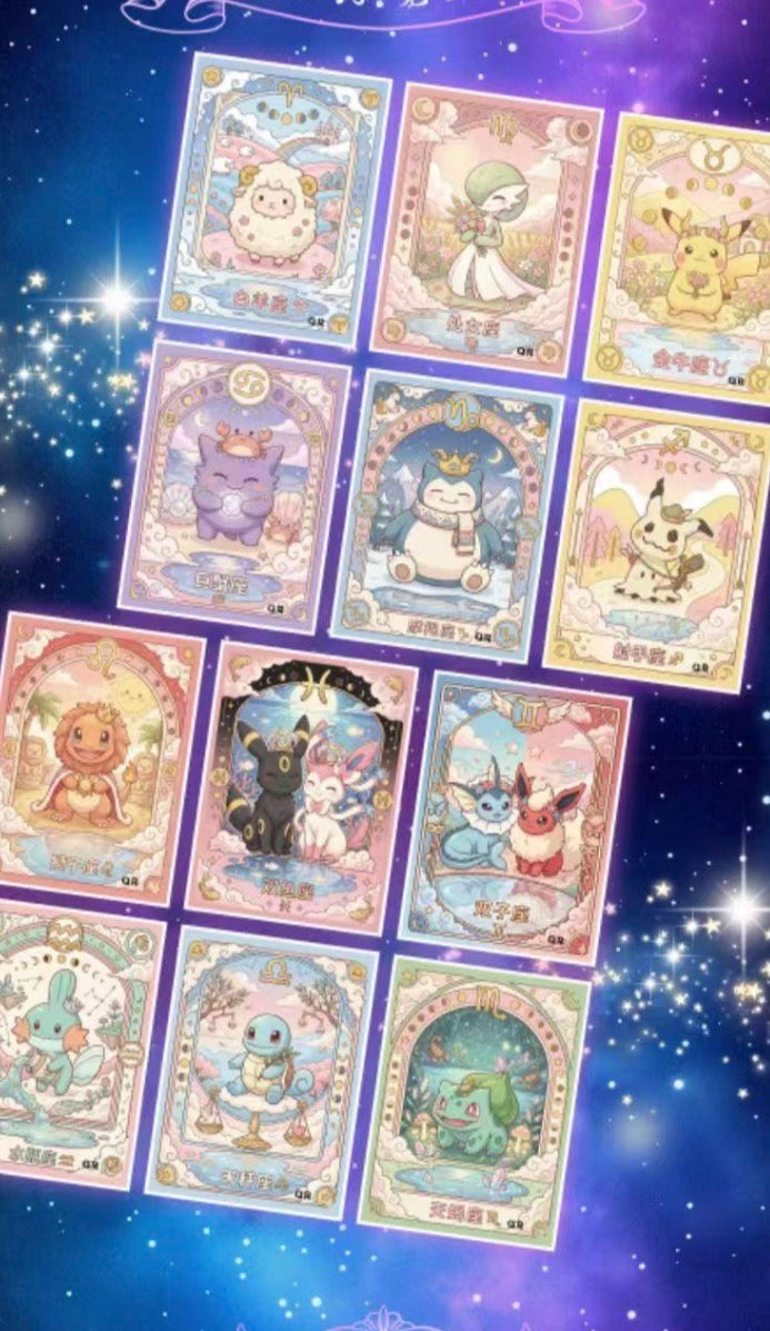 Pokemon Constellation Polaroids (30 packs)
