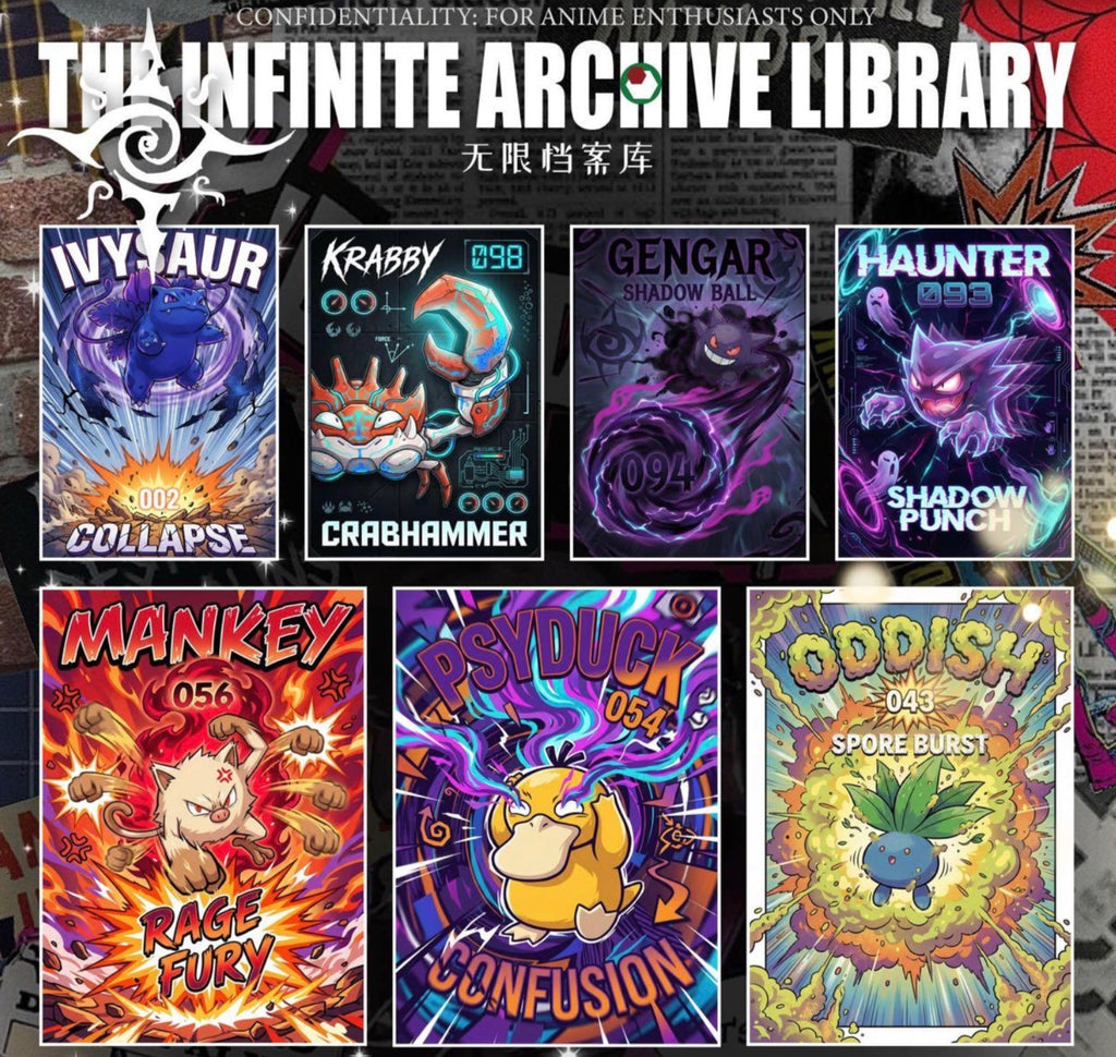 The Infinite Archive Library vol.4 art board case (100 packs)