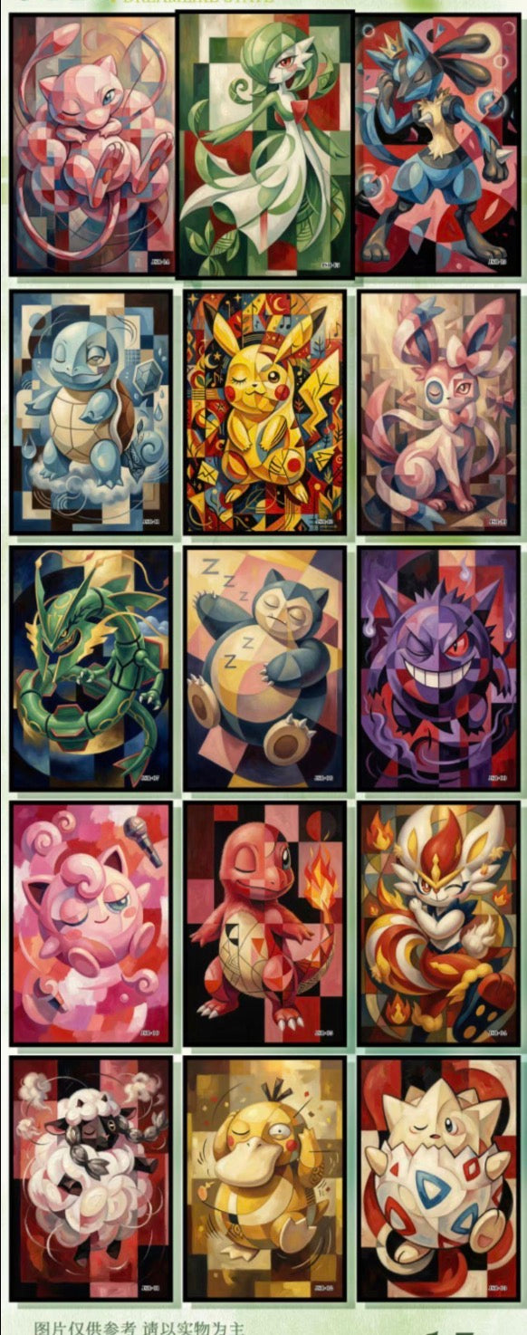 Pokemon Afternoon Time artboards (10 packs)