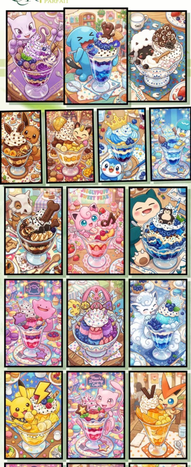 Pokemon Afternoon Time artboards (10 packs)