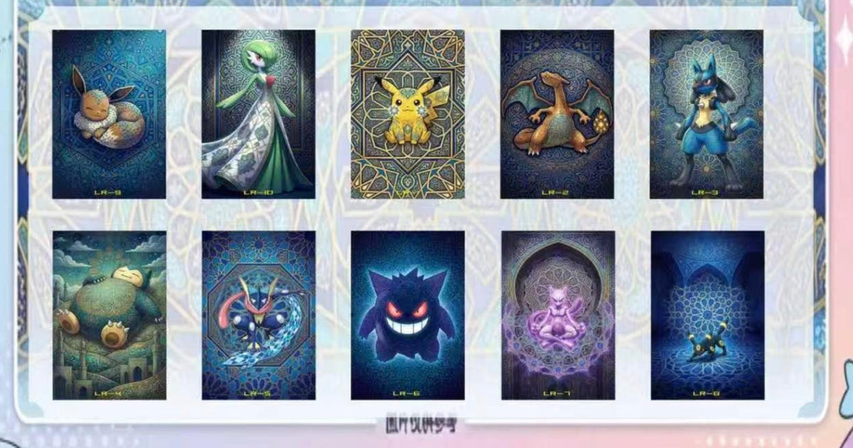 Pokemon Lost In Dreamland Acrylic Art Board (10 packs)
