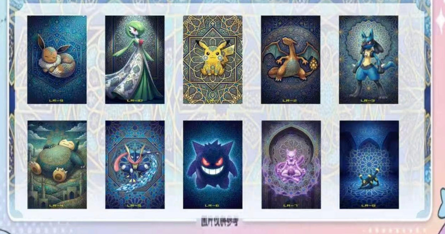 Pokemon Lost In Dreamland Acrylic Art Board case (100 packs)