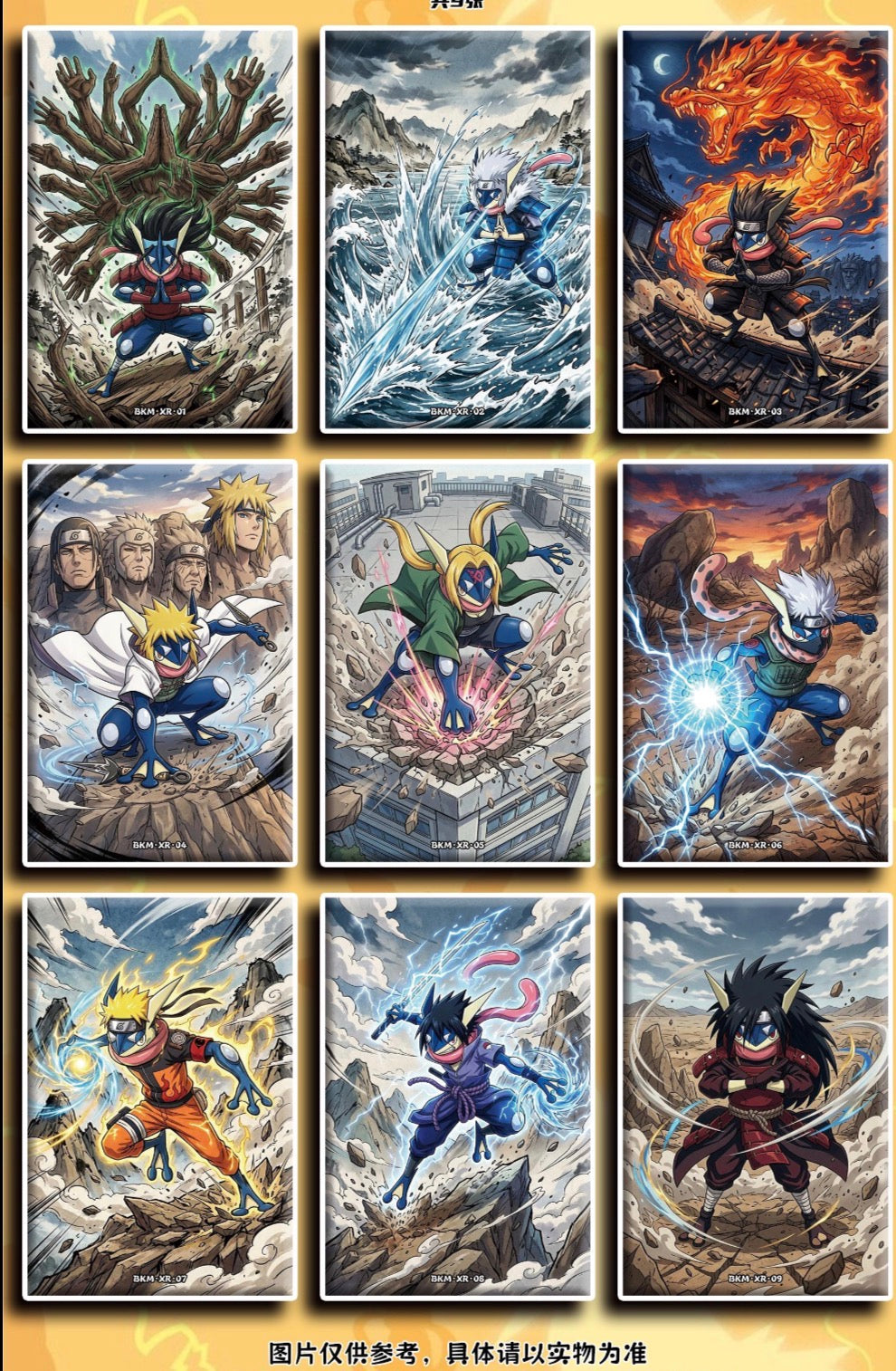 Pokemon Naruto Art Board (10 packs)