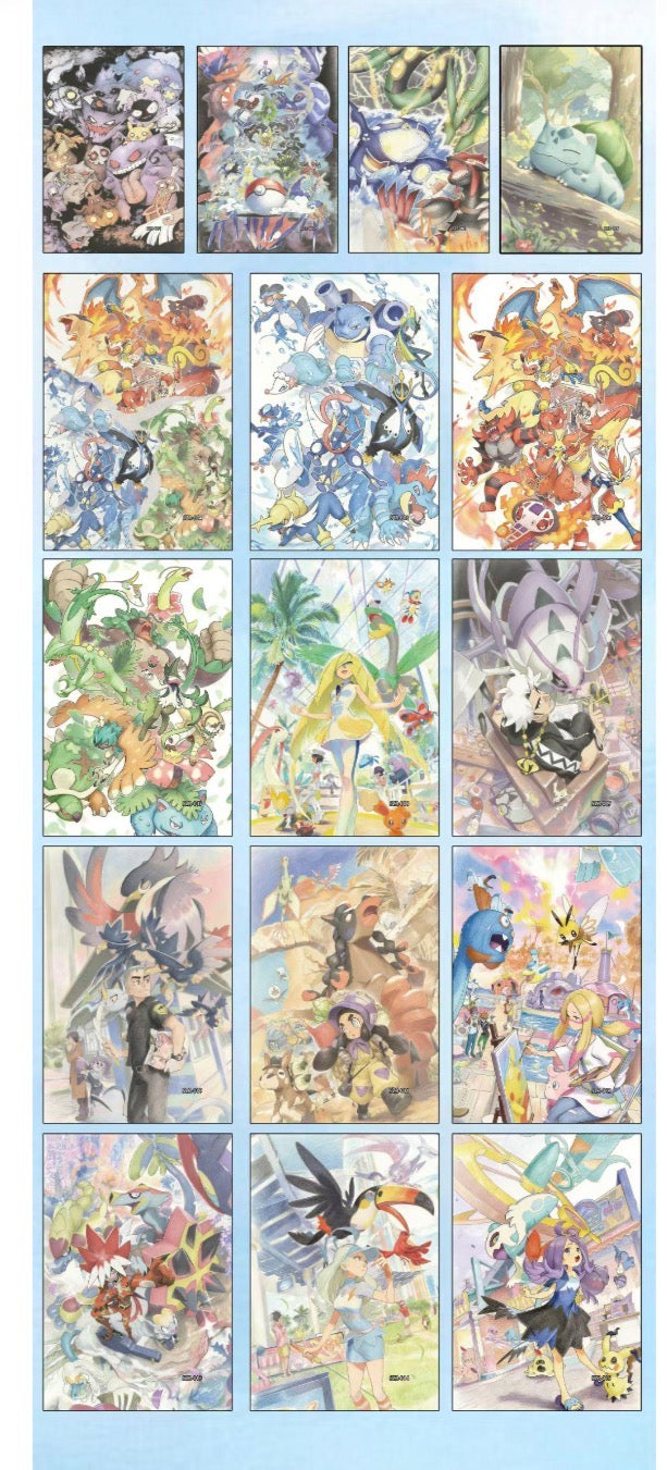 Pokemon Eif Expert Art board (10 packs)