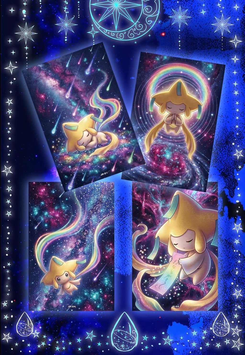 Starry Sea Art Board (10 packs)