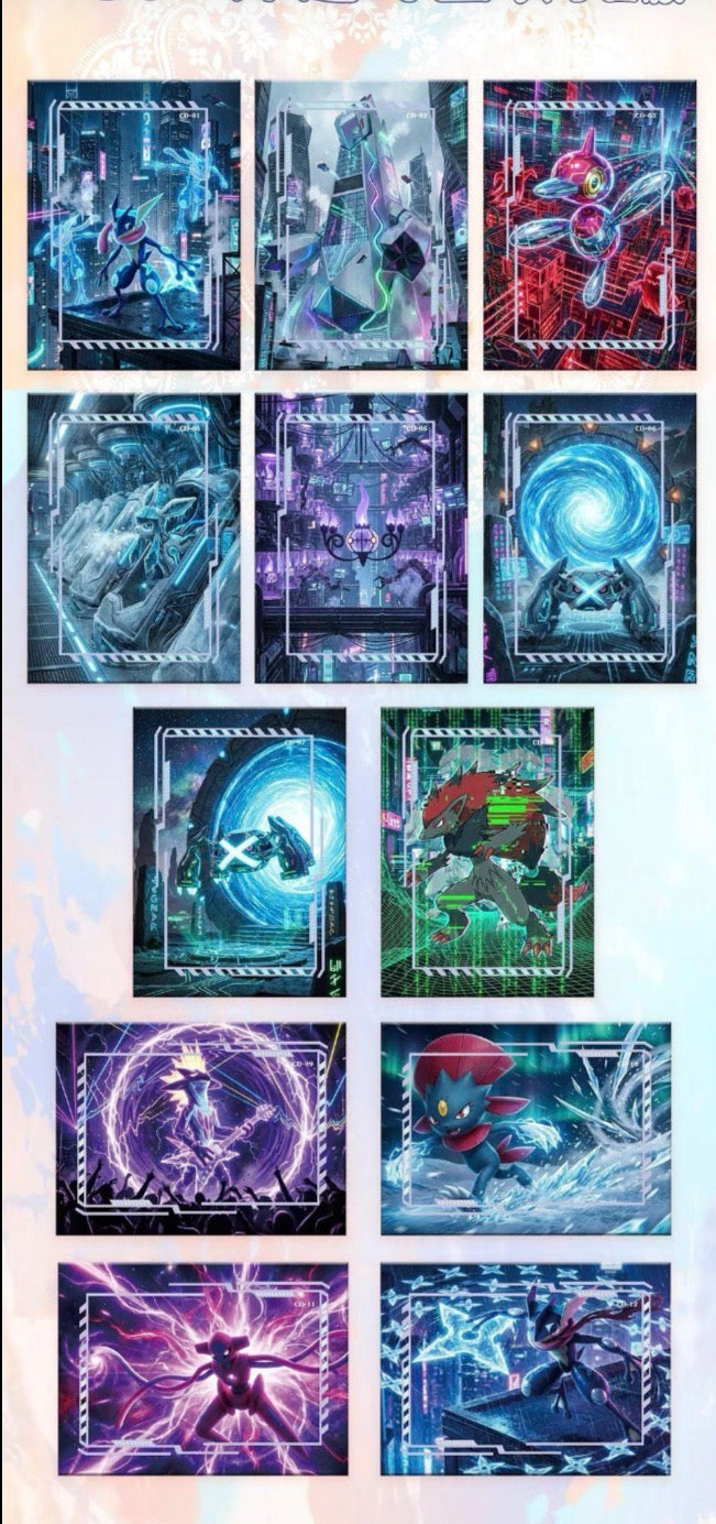 Wuxian slabs (10 packs)