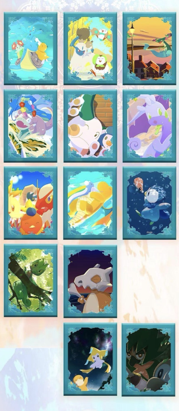 Wuxian slabs (10 packs)