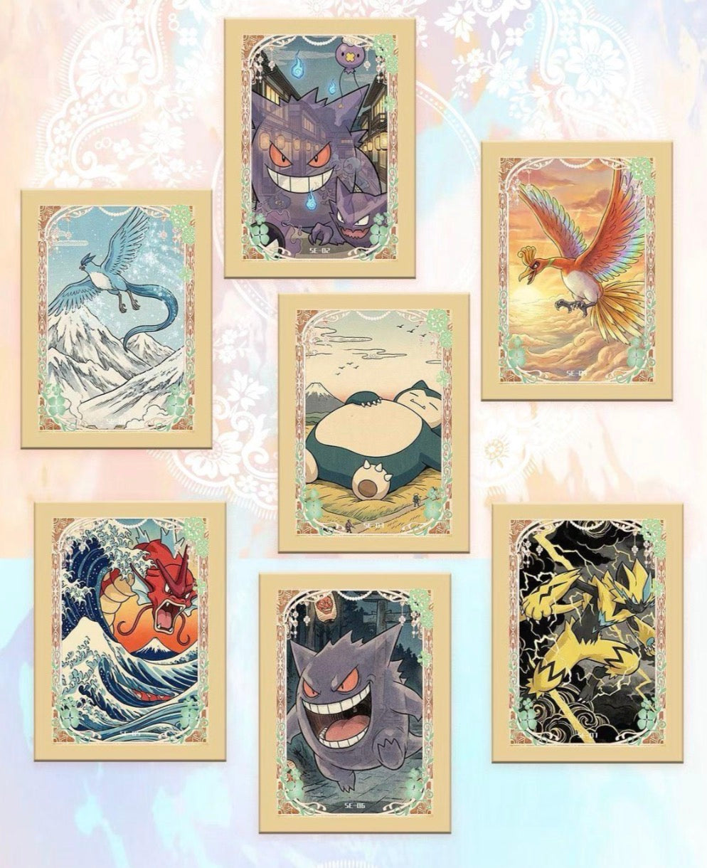Wuxian slabs (10 packs)